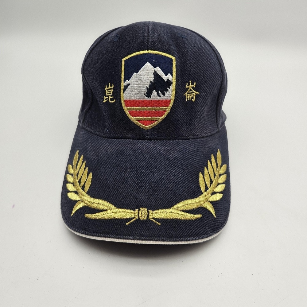 Mountain Crest Hat Cap Strap Back Navy Embroidered Gold Laurel Wreath Mens